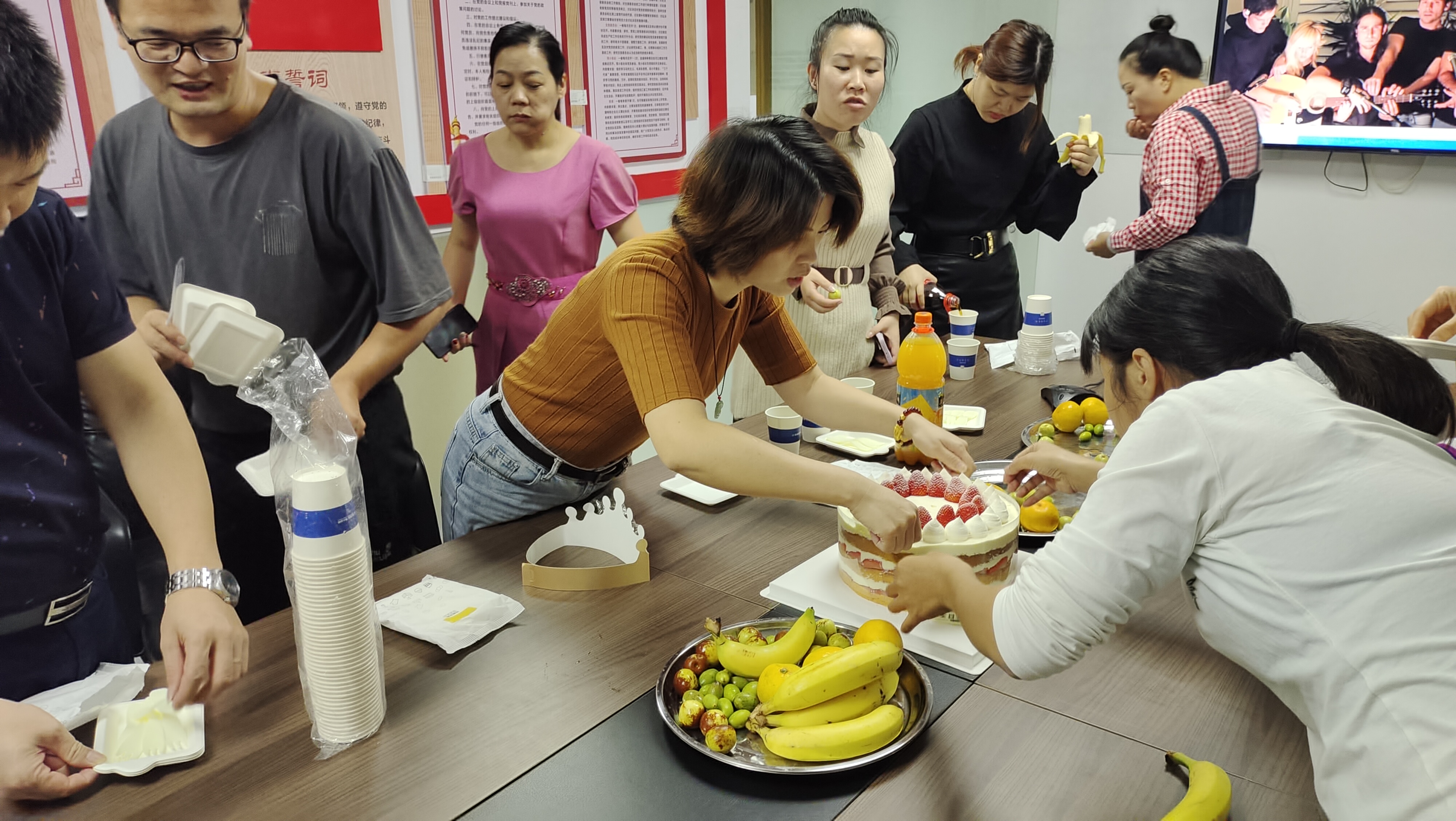 ���ջᩦ9��10��Ա�����ջ�(ͼ2)