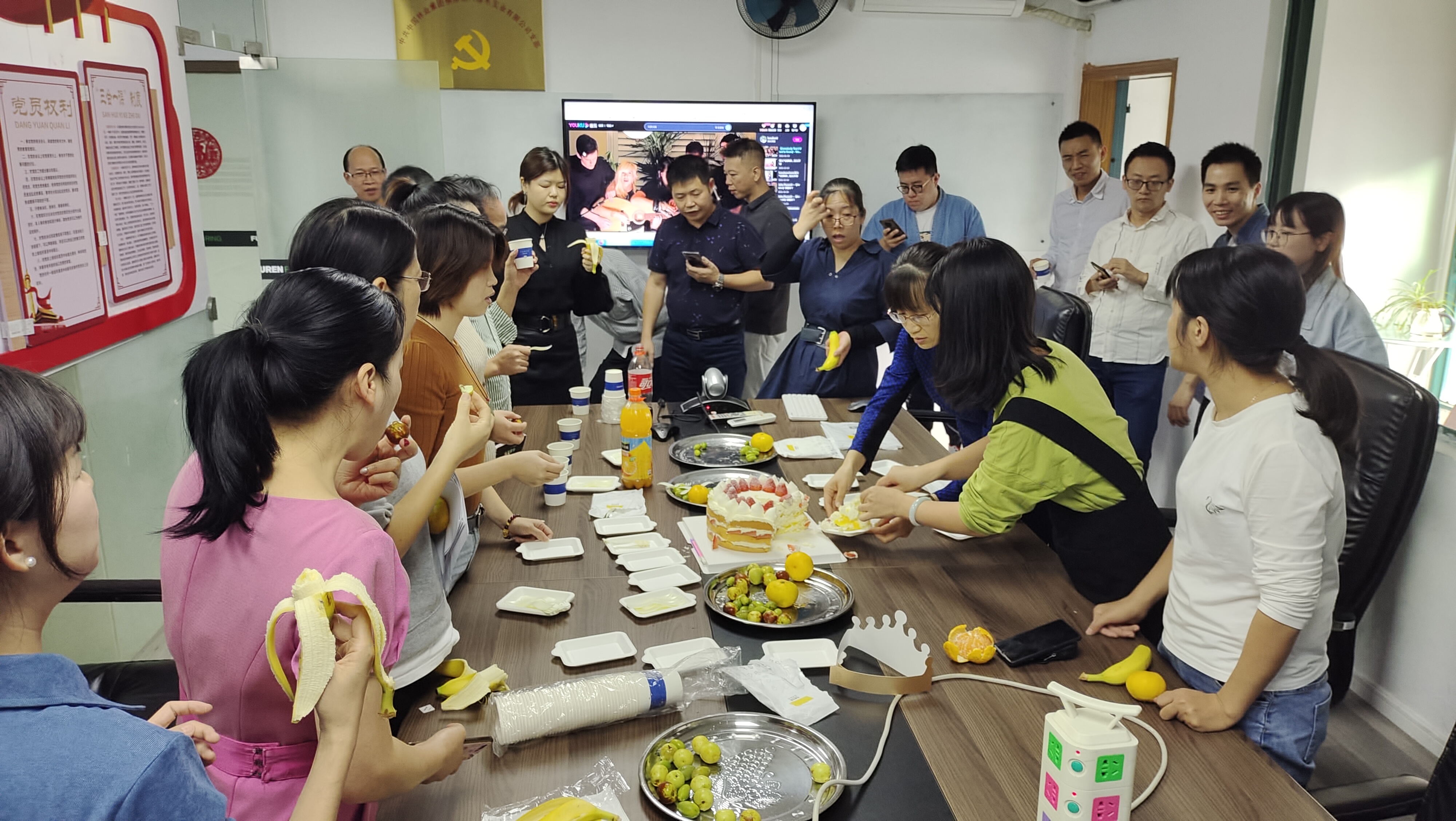 ���ջᩦ9��10��Ա�����ջ�(ͼ5)