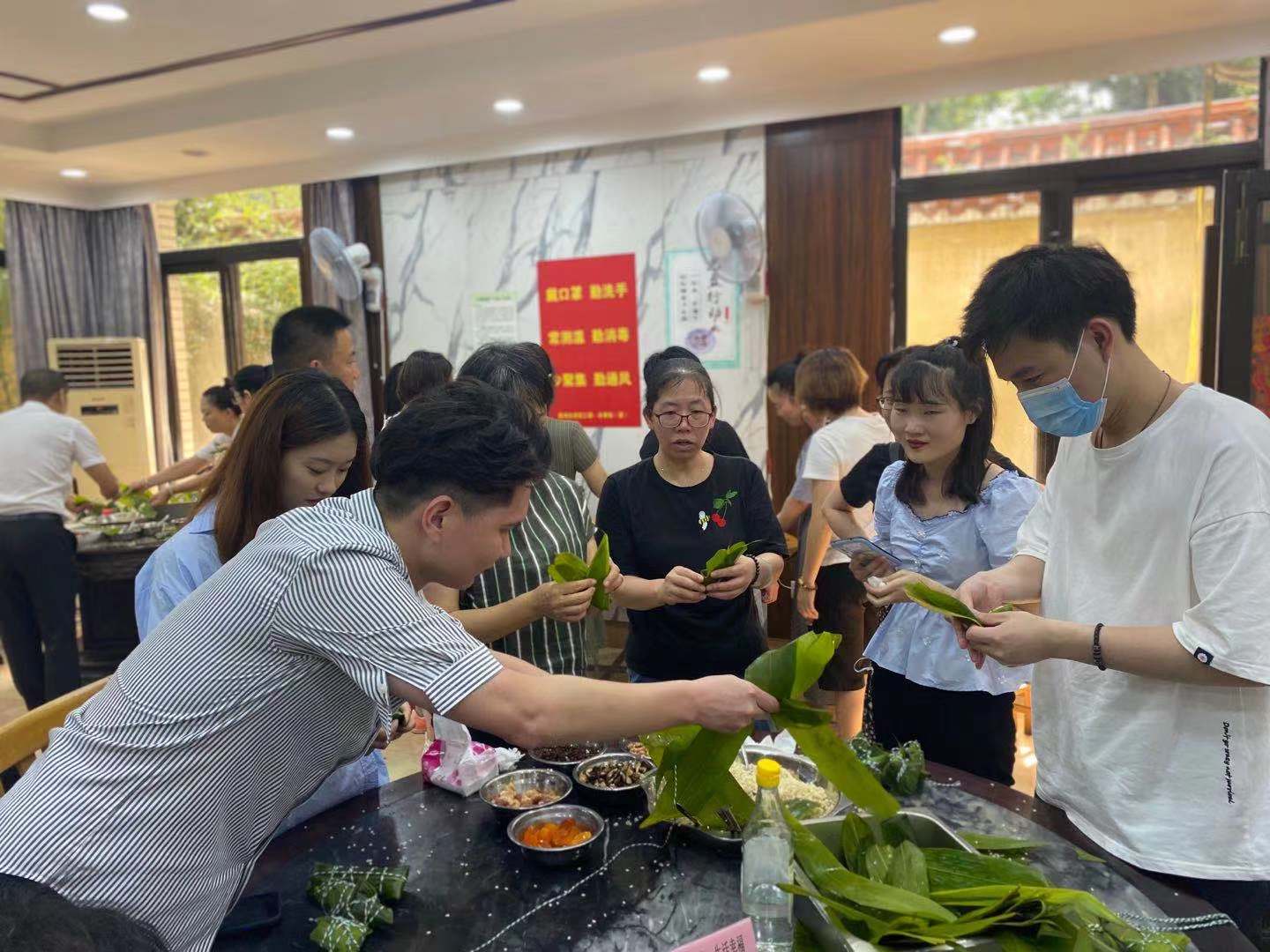 ����ҶƮ�� Ʒζ���硱����������˶�(ͼ4)