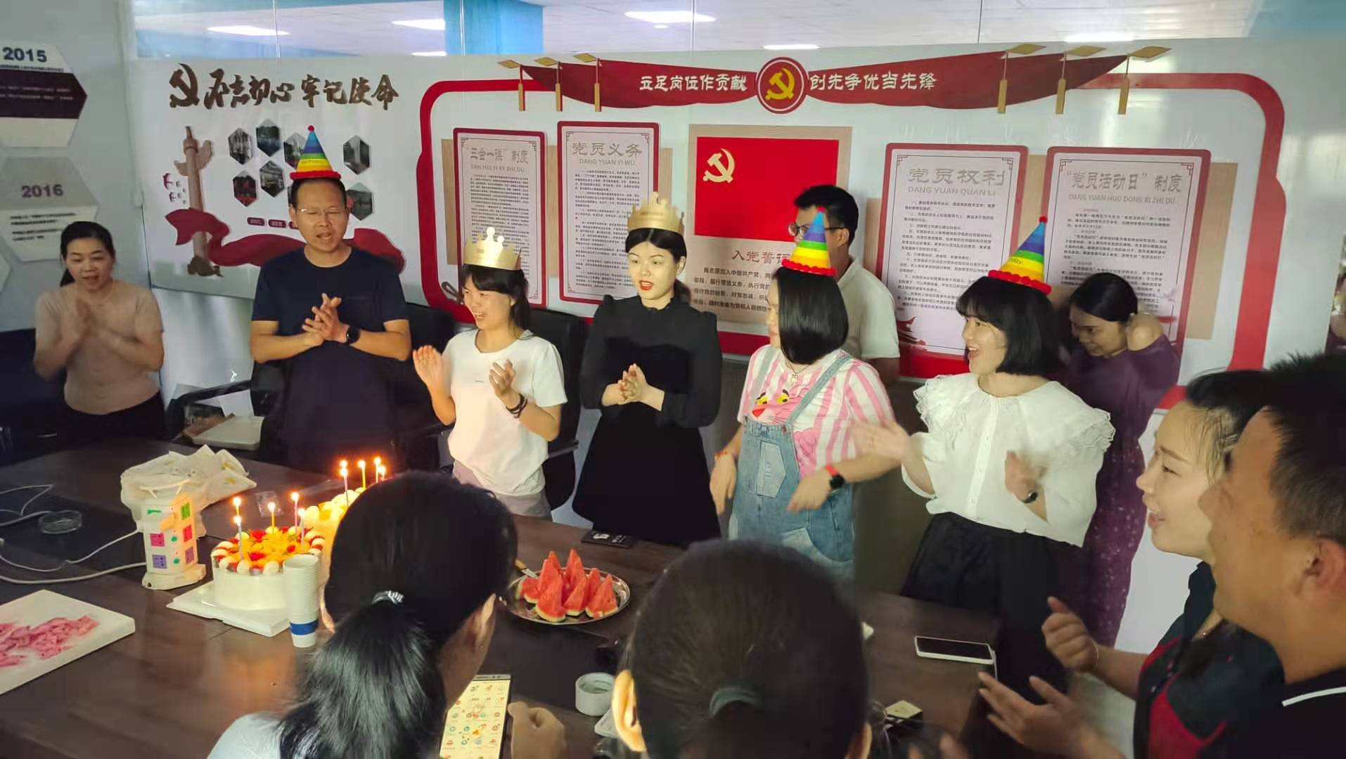 ���ջᩦ5��6��Ա�����ջ�(ͼ2)