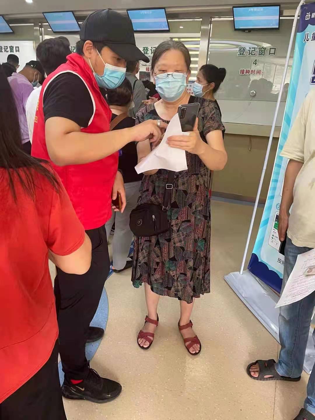 �����¹�������� ����������Ը�����ж�(ͼ6)