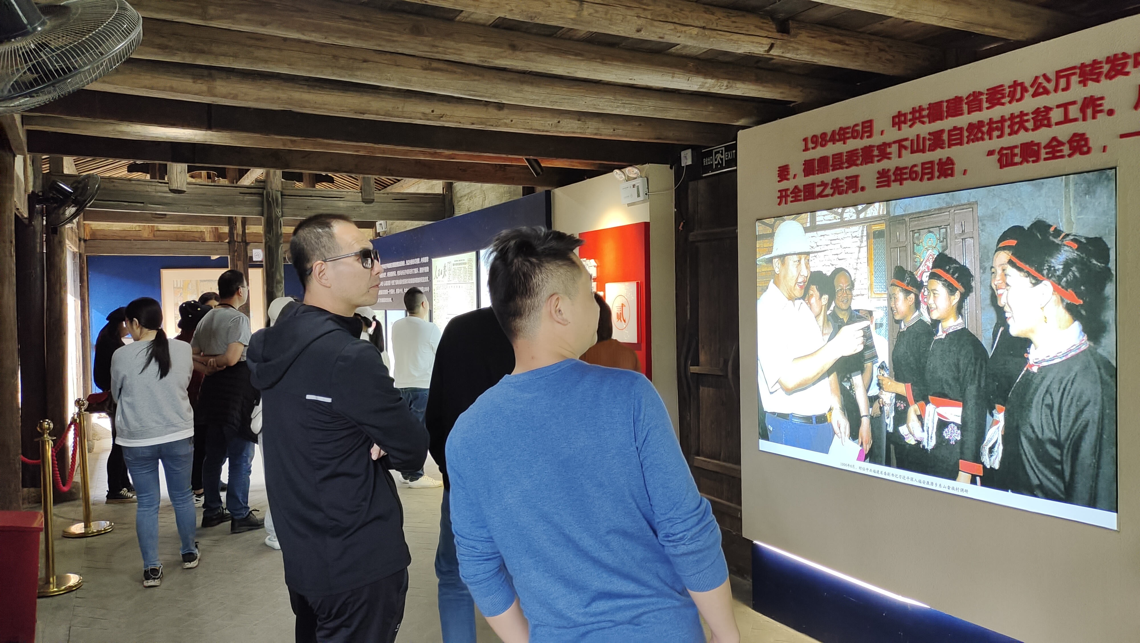 2021�������Եذ��Ž��˶�(ͼ7)