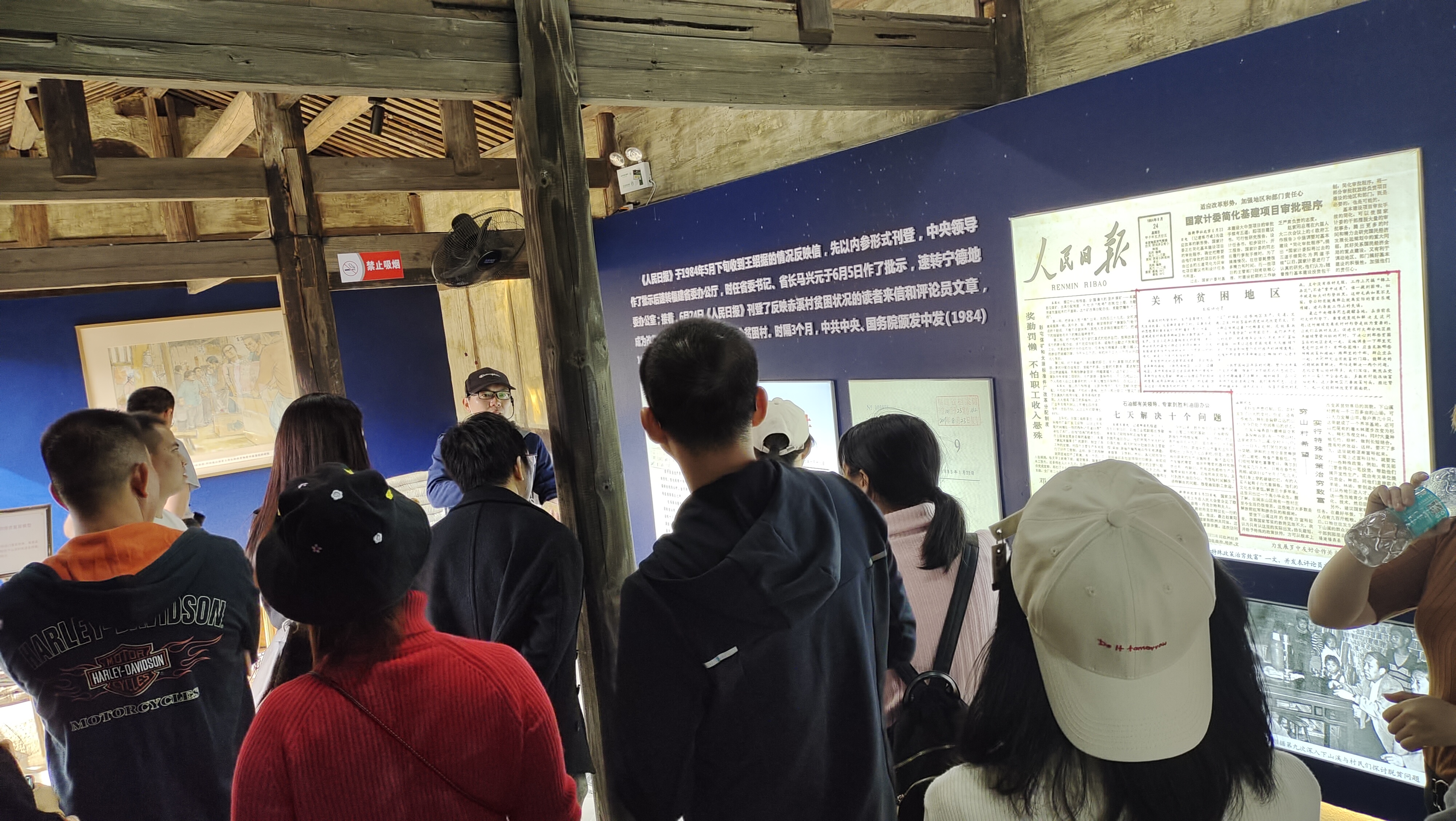 2021�������Եذ��Ž��˶�(ͼ8)