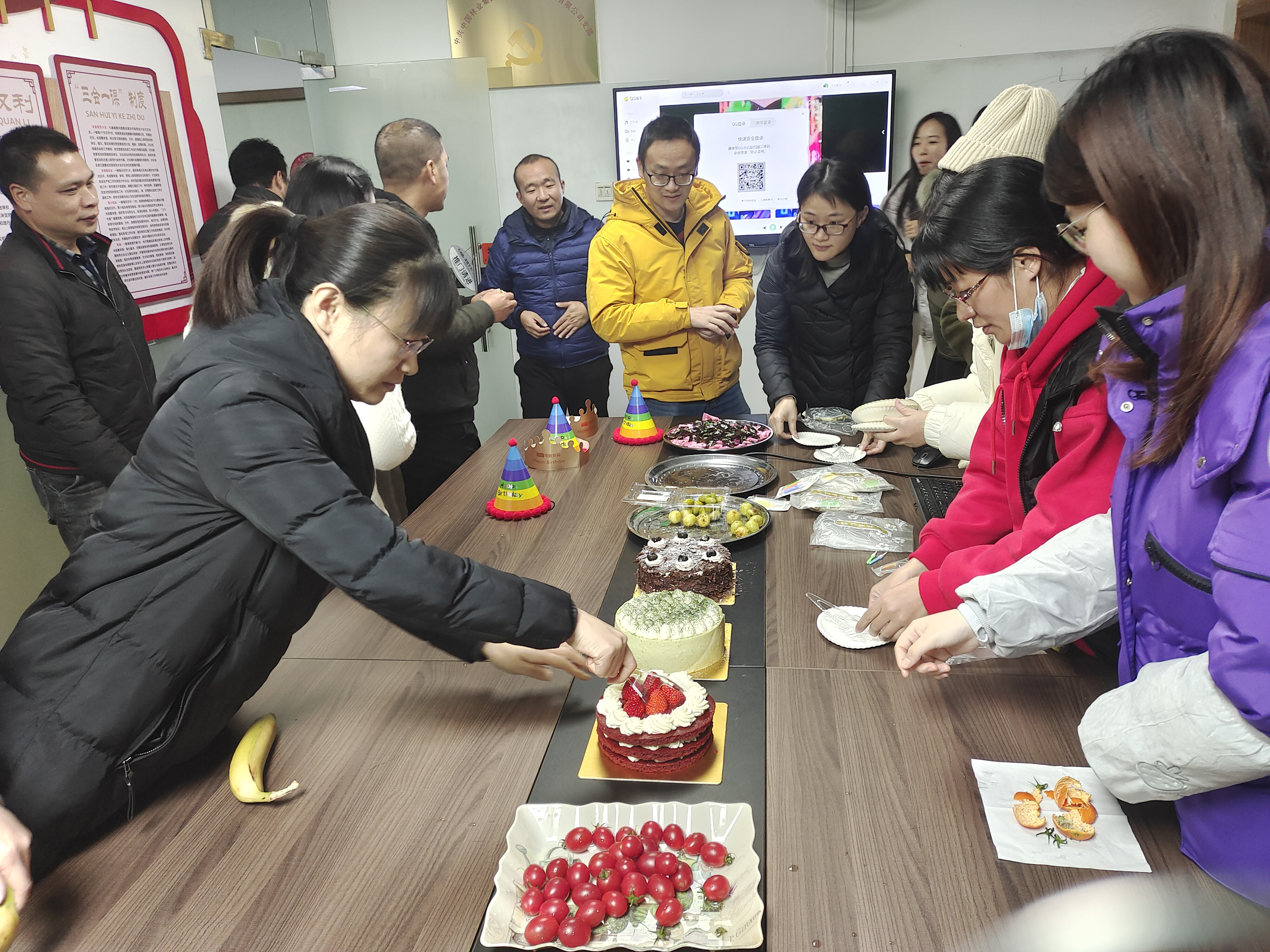 ���ջᩦ11��12��Ա�����ջ�(ͼ4)