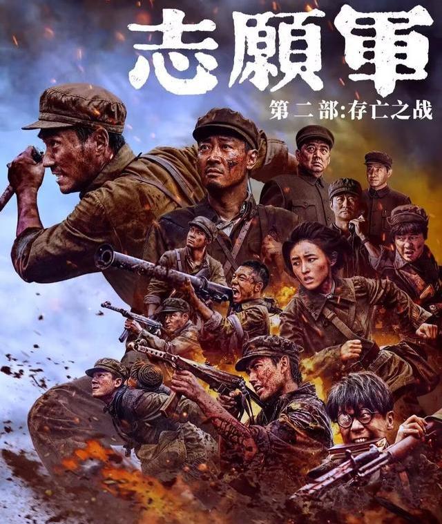 ������ʷ����������������ǰ��  ���� ��˾��֧��ԢĿӰϷ����Ը��������֮ս��(ͼ2)