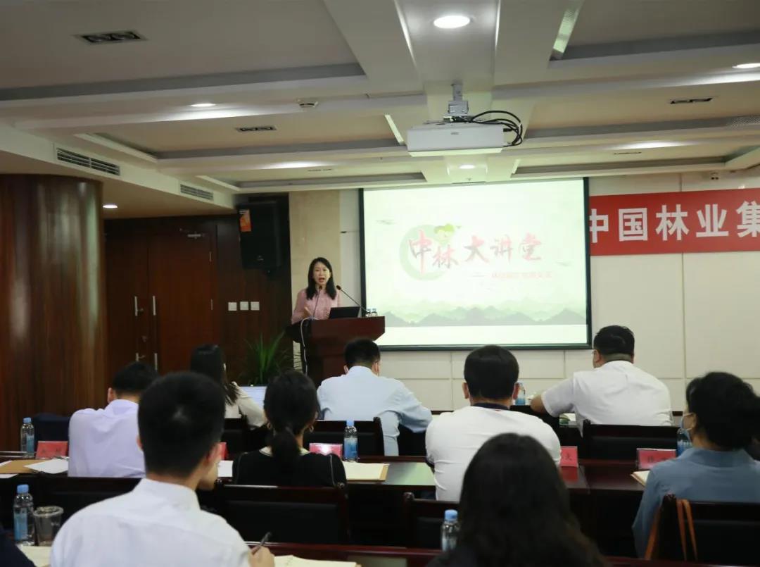 �н�˾̼�ʲ�ר���������ִ���ã���ҵ̼��ר�⽻��(ͼ1)